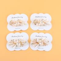 JX山茶花扣夹