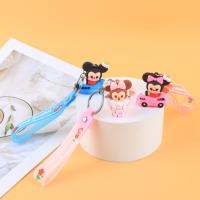MN百变米妮飘带挂件