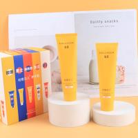 哈维吉尔胶原护手霜100g