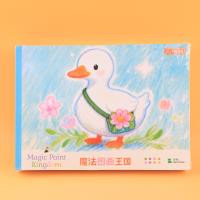 PH-1107A4图画本