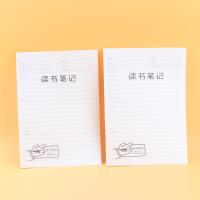 DPB5-1894读书笔记本