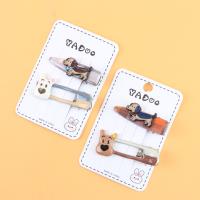 YD咖啡色系两个压夹