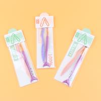 YH03修眉刀+刷