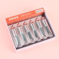 沐繁逸品6515指甲刀