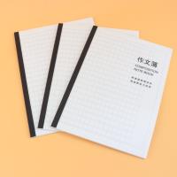 SS-B5PP作文薄平摊侧翻本