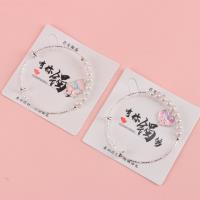 JN抽拉彩油珍珠银手镯