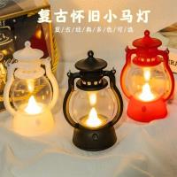 QY走马小夜灯