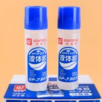 多咪尼7303胶水125ml