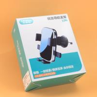 L06镜面出风口手机支架