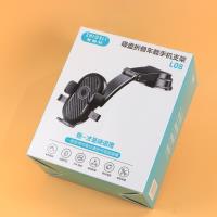 L08吸盘手机支架