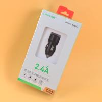 C02铝合金双USB车充