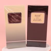 OMY欧亚古龙香水（百爱神）