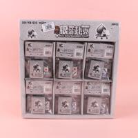 QYS533迷你银箔扑克