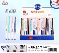 LS5576小尖魔力擦钢笔