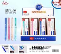 LS5698小尖魔力擦钢笔