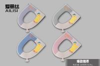 A670双拼鸭扣马桶垫