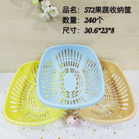 果蔬收纳筐572