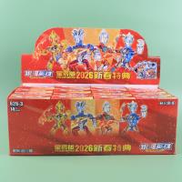 QY626-3银河英雄