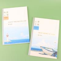 DP4021-13云的答案平摊本