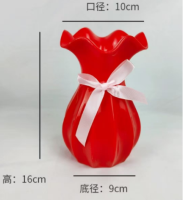 花瓶