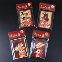 HP-6002冰箱贴
