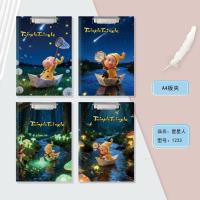 1233星星人板夹
