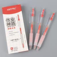 HP0330红作业神器中性笔