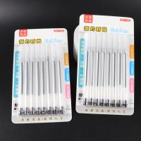 CY-ZX155(黑)简约中性笔