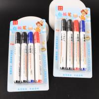 CY-ZX126（4支）白板笔