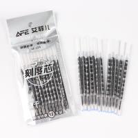 CY-AF-194（黑）刻度笔芯