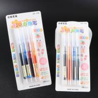 CY-ZX159（彩四珠）走珠笔