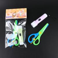 QY04剪刀套装