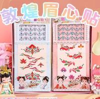 XX4392敦煌眉心贴