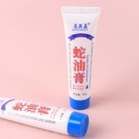 亮美嘉蛇油膏护手霜60g