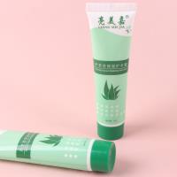 亮美嘉芦荟护手霜60g