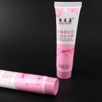 亮美嘉樱花护手霜60g