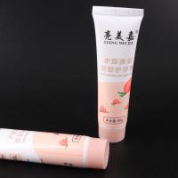 亮美嘉水蜜桃护手霜60g