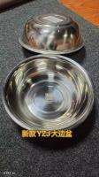 1.5厘28CM大边盆