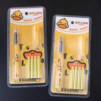 HP小黄鸭1+4钢笔
