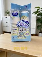 福龙泉808纸杯
