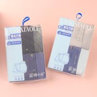 YXL1116-3XL男士内裤