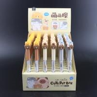 PH-可奇KK8236中性笔