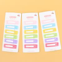 DSM6个彩色BB夹