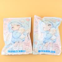 CH软萌少女惊喜拆拆盲袋