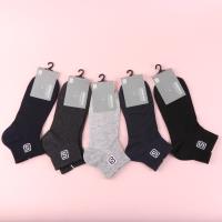鑫莎宜字母短筒男袜