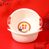 ZG861喜事盆-中号