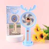 JD-HQ75A三挡风扇