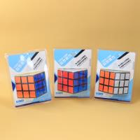 XX-2999魔方玩具