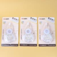 RS3500-3修正带