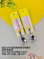 6970皇冠兔陶瓷珍珠圆勺